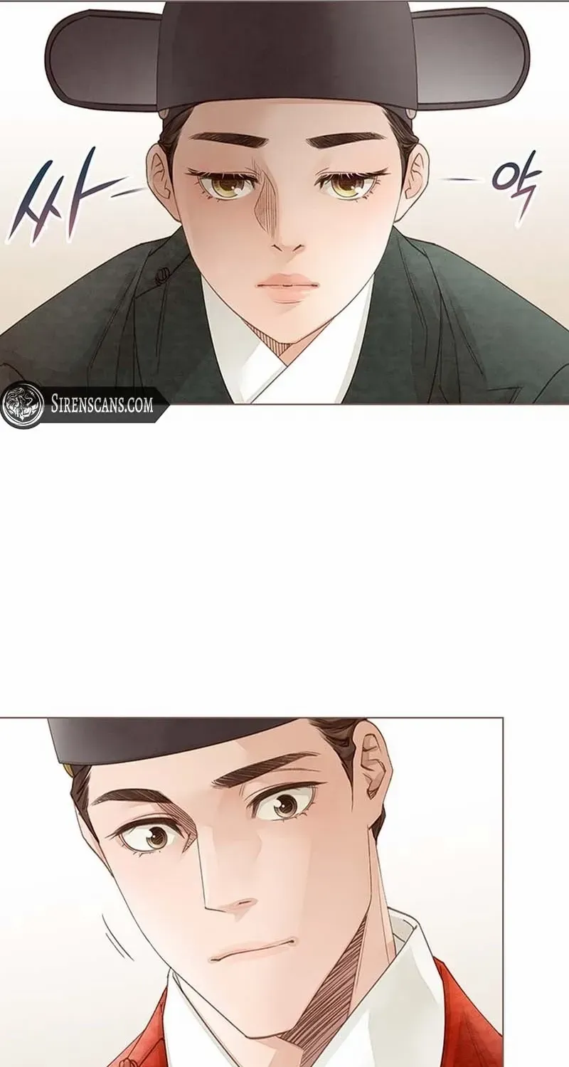 Doctor Hong's Secret Chapter 14 page 11 - 