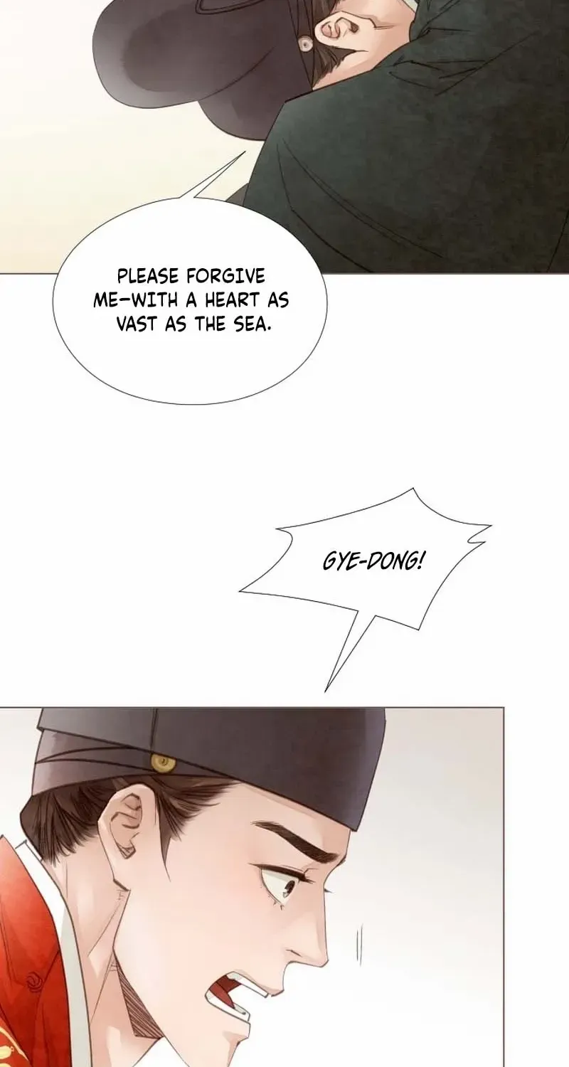 Doctor Hong's Secret Chapter 14 page 14 - 