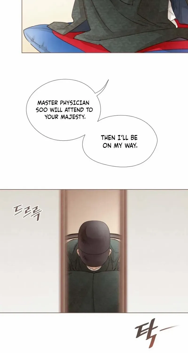 Doctor Hong's Secret Chapter 14 page 17 - 