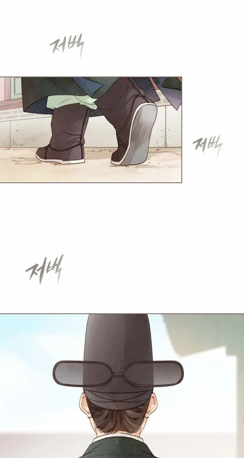 Doctor Hong's Secret Chapter 14 page 21 - 
