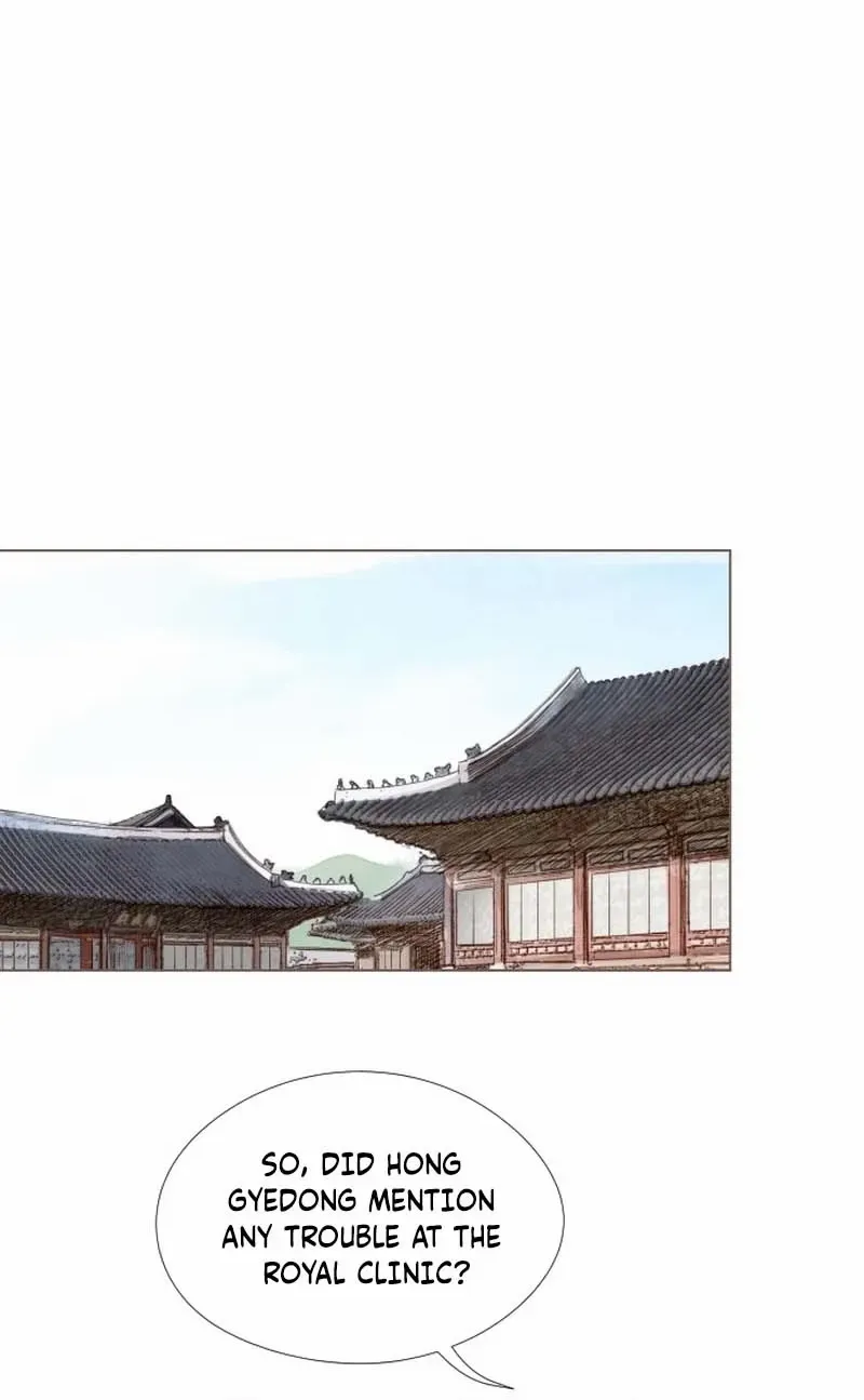 Doctor Hong's Secret Chapter 14 page 40 - 