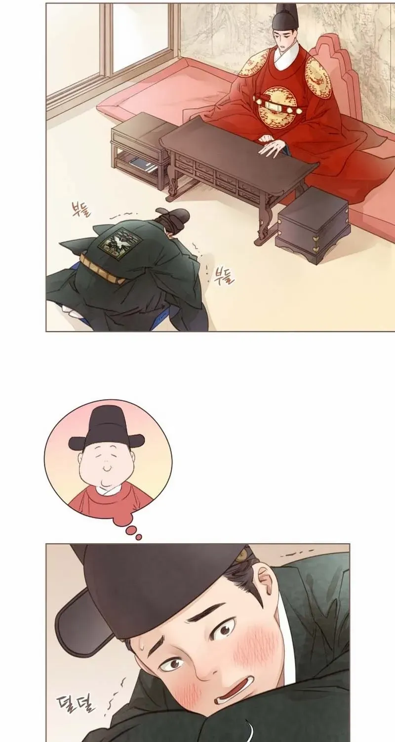 Doctor Hong's Secret Chapter 14 page 41 - 