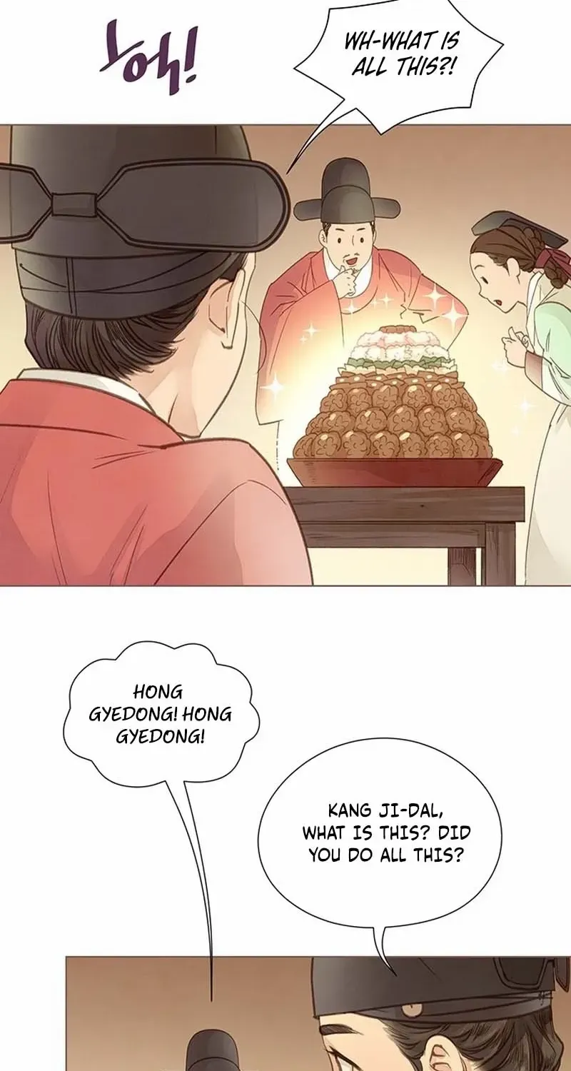 Doctor Hong's Secret Chapter 14 page 44 - 