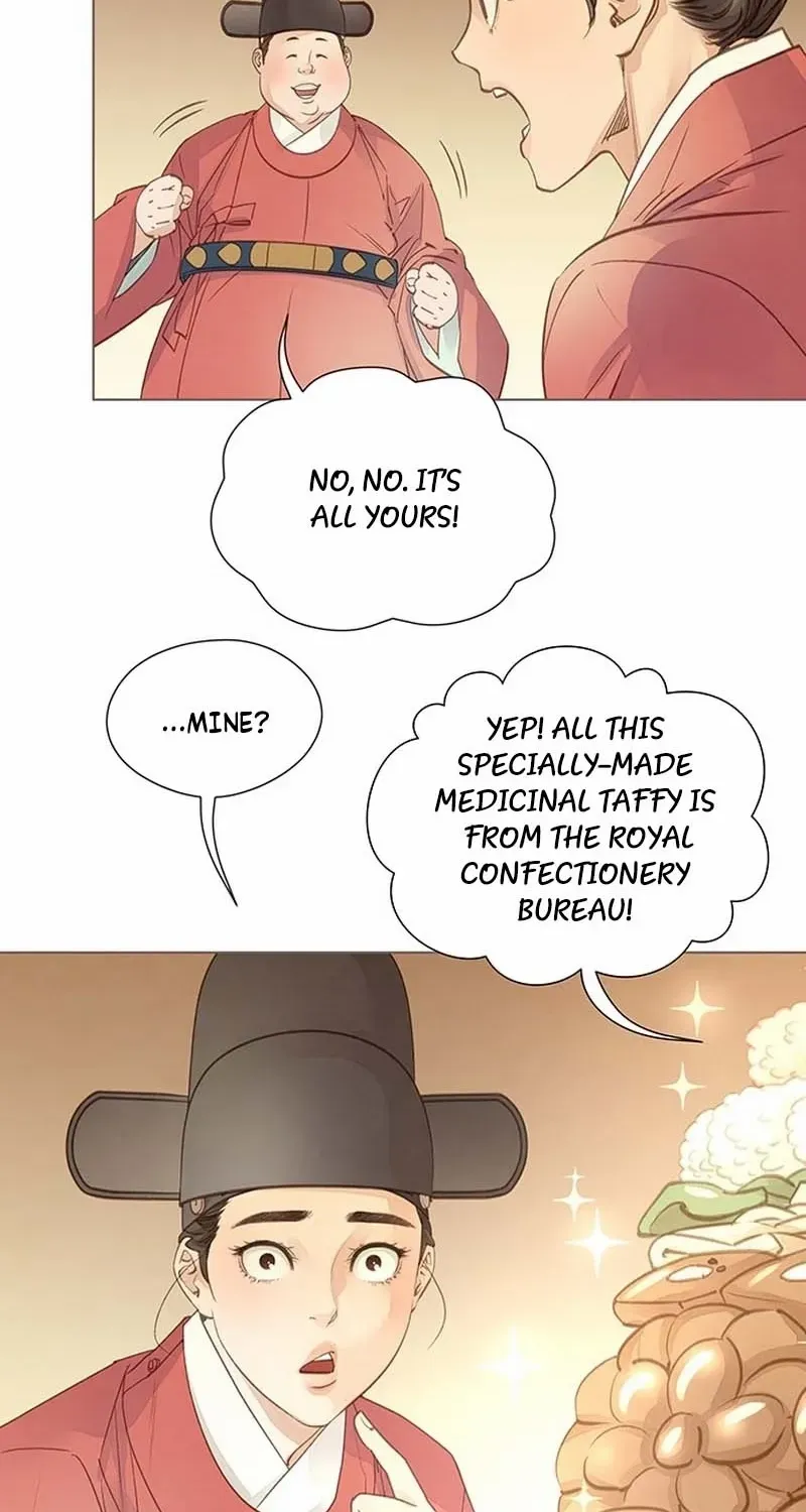 Doctor Hong's Secret Chapter 14 page 45 - 