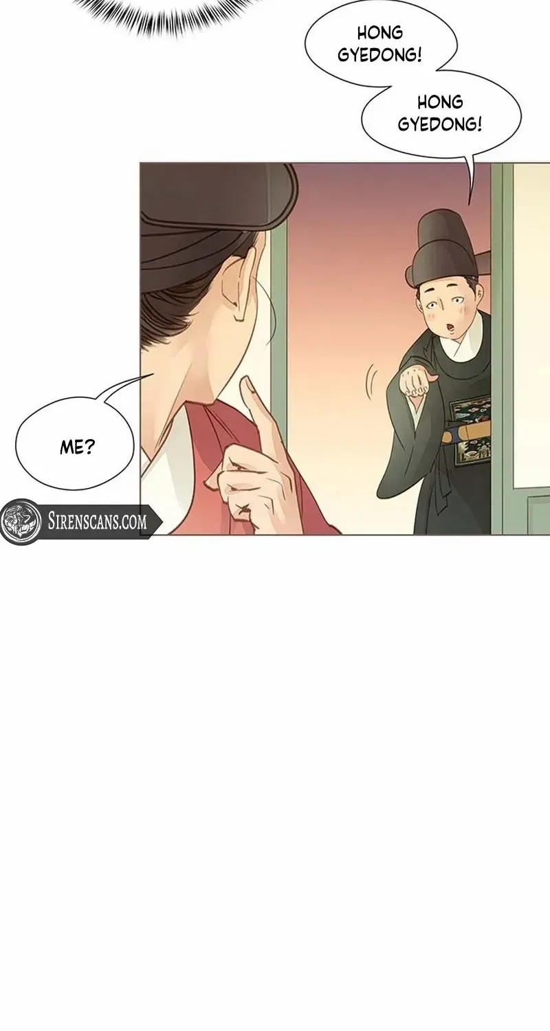 Doctor Hong's Secret Chapter 14 page 47 - 