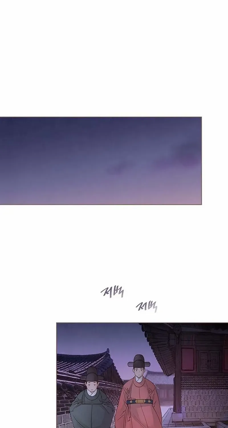 Doctor Hong's Secret Chapter 14 page 48 - 