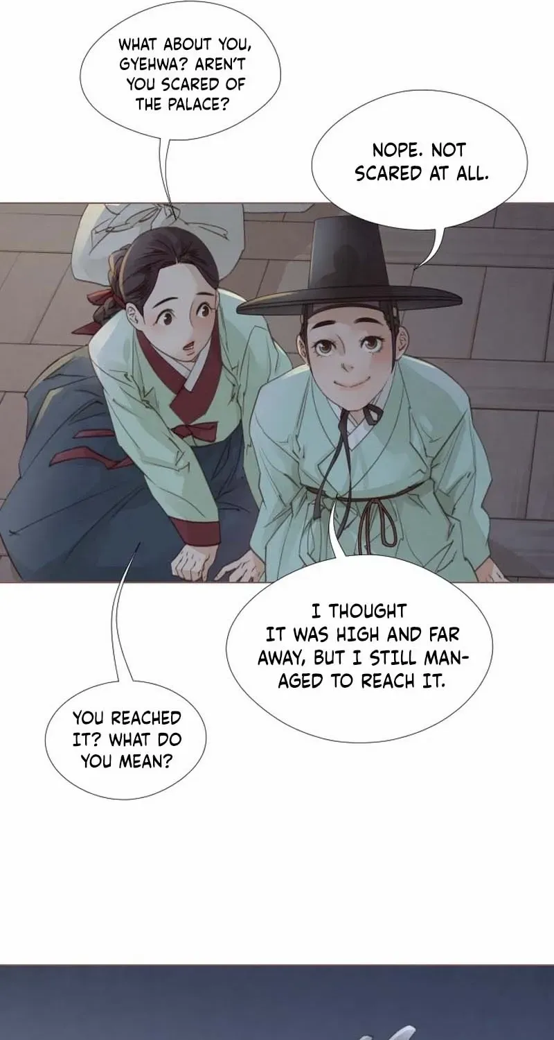 Doctor Hong's Secret Chapter 15 page 12 - 