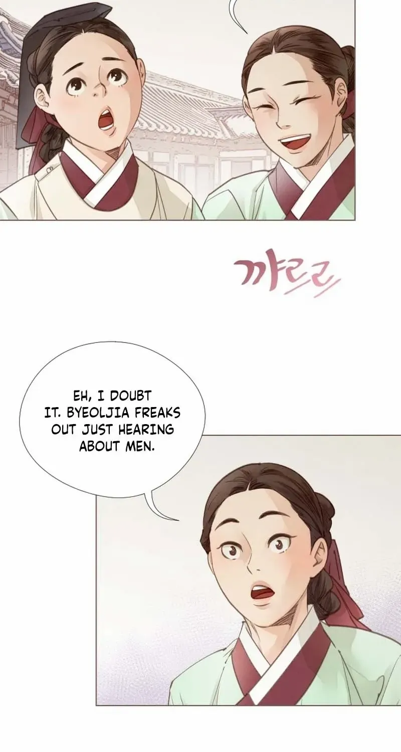 Doctor Hong's Secret Chapter 15 page 24 - 