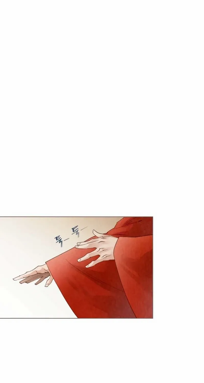 Doctor Hong's Secret Chapter 15 page 26 - 