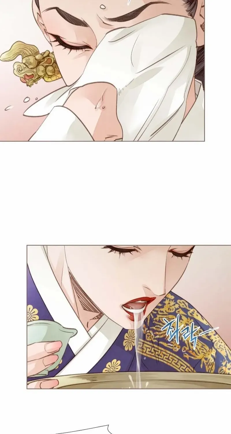 Doctor Hong's Secret Chapter 15 page 47 - 