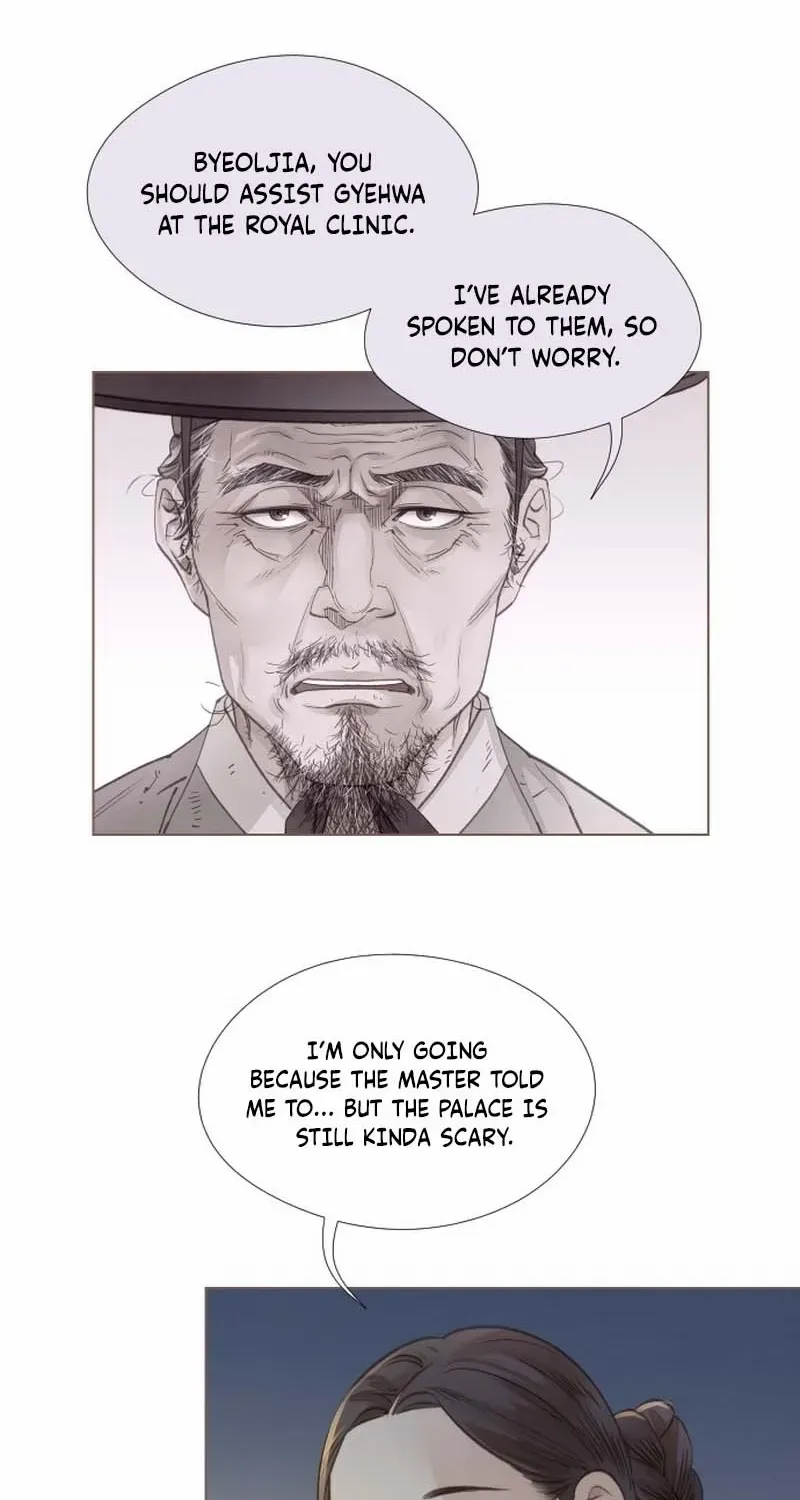 Doctor Hong's Secret Chapter 15 page 6 - 