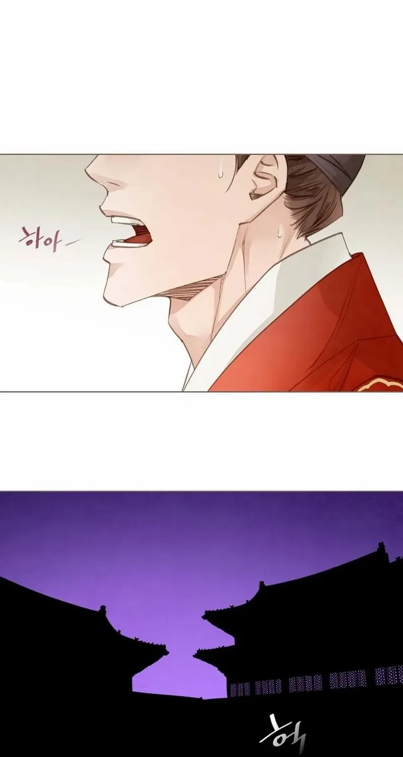 Doctor Hong's Secret Chapter 15 page 51 - 