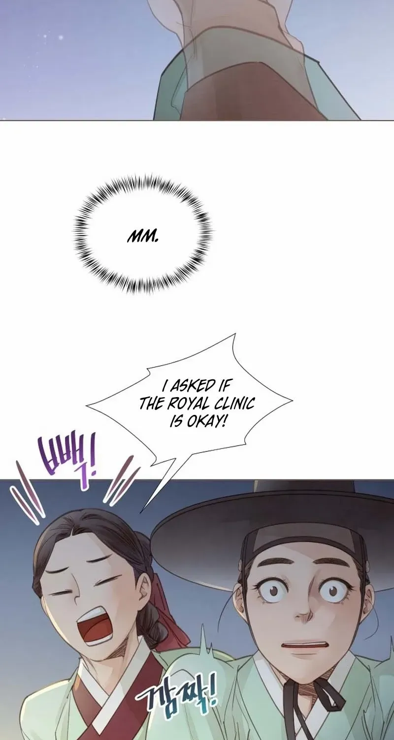 Doctor Hong's Secret Chapter 15 page 10 - 