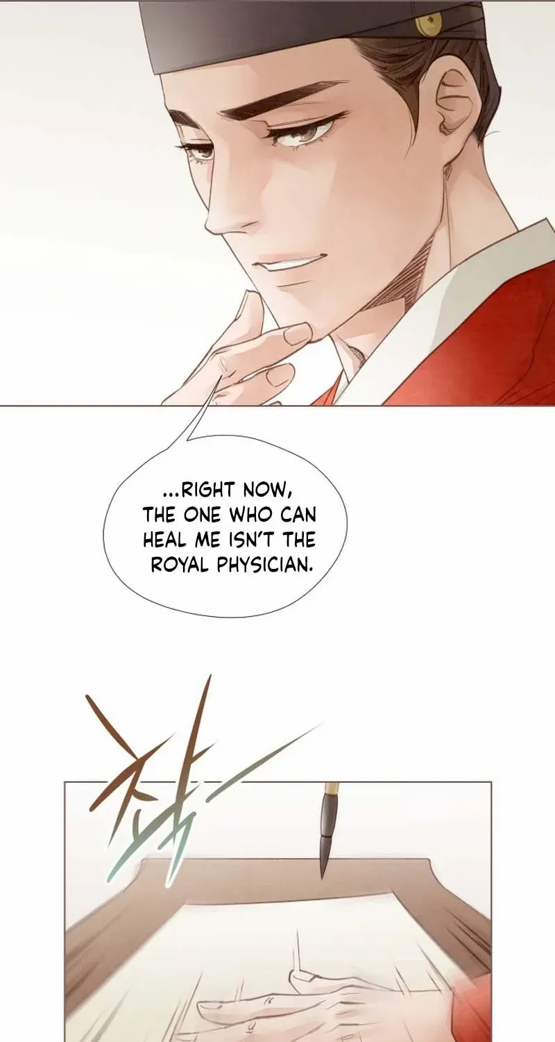 Doctor Hong's Secret Chapter 16 page 22 - 