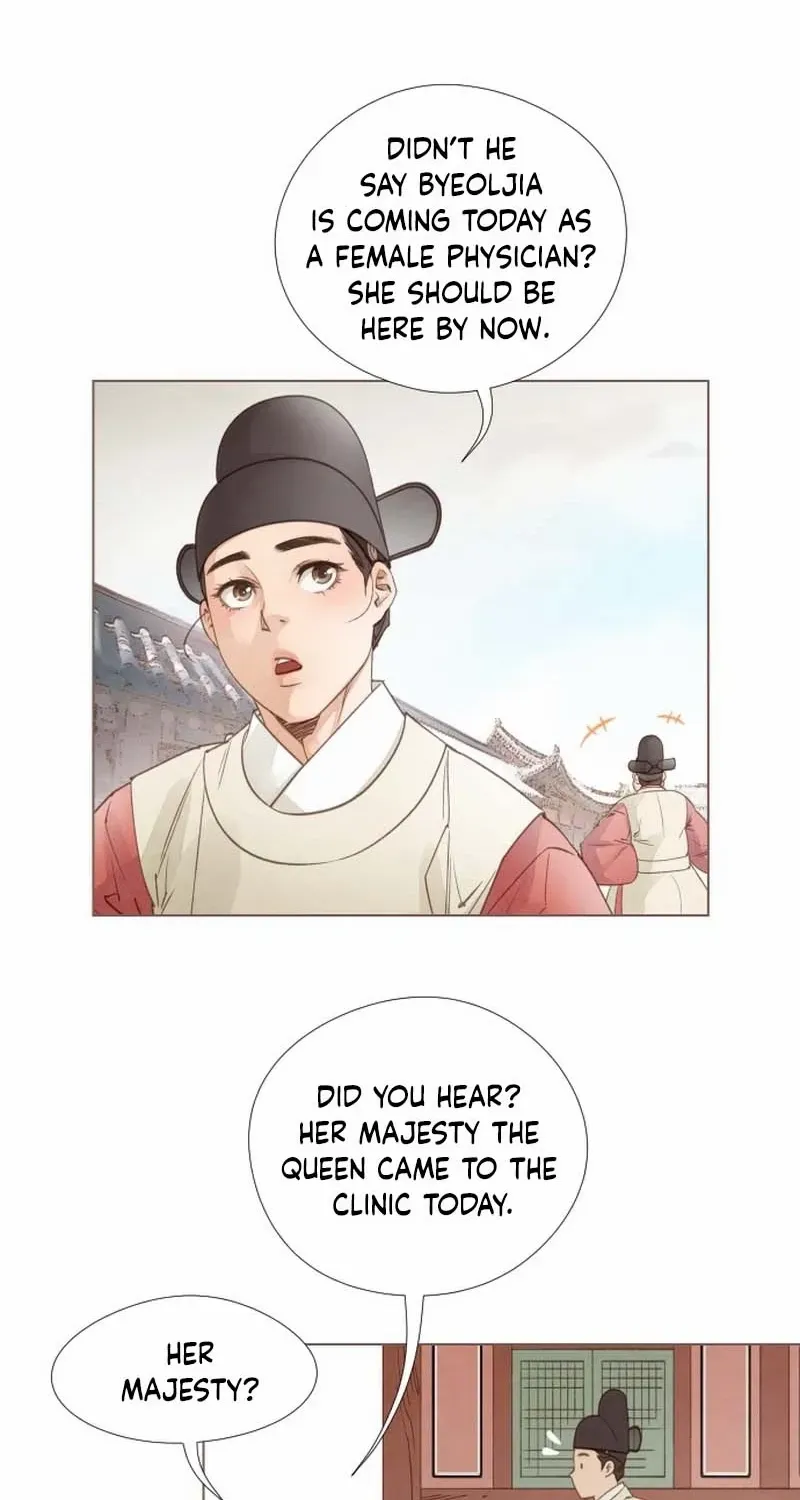 Doctor Hong's Secret Chapter 16 page 42 - 