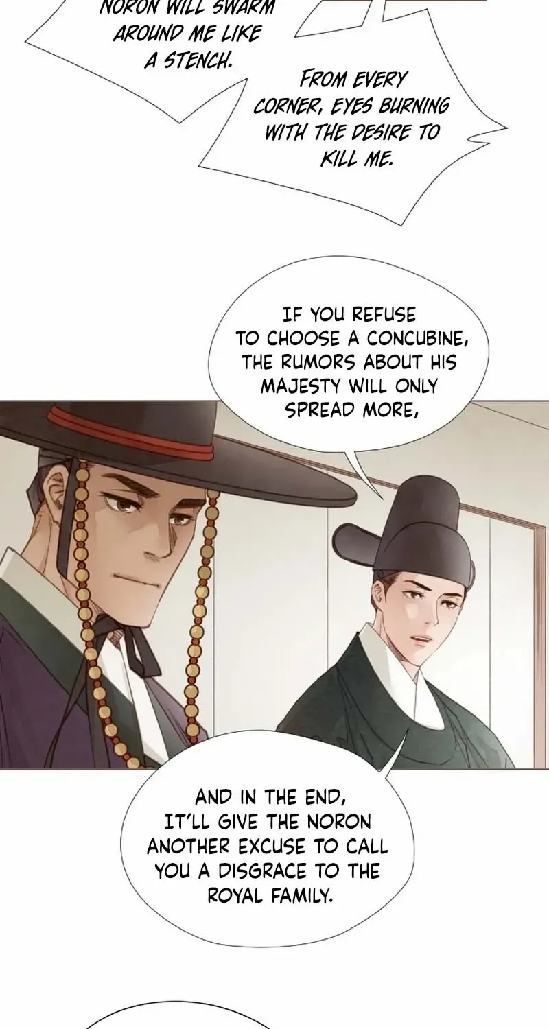Doctor Hong's Secret Chapter 16 page 7 - 