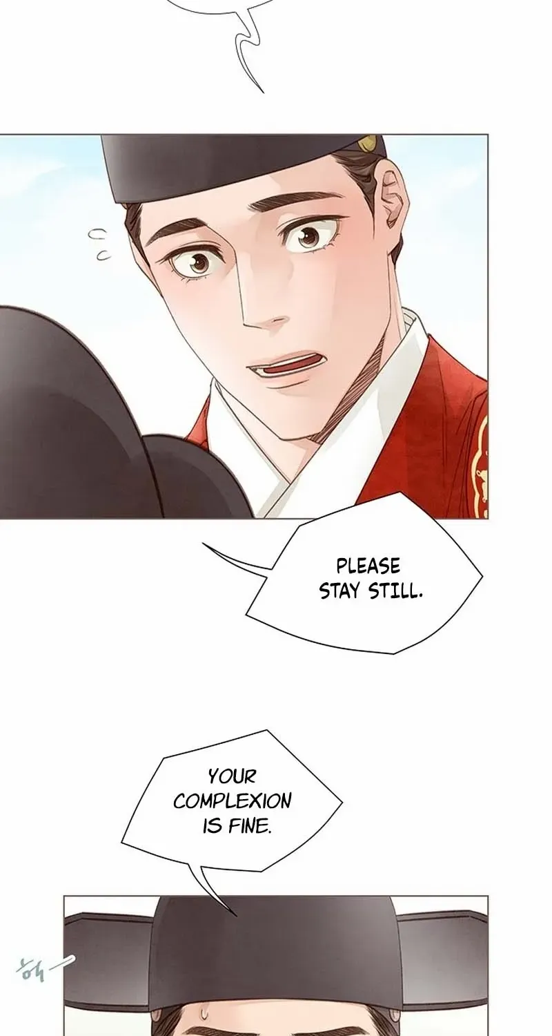 Doctor Hong's Secret Chapter 17 page 12 - 
