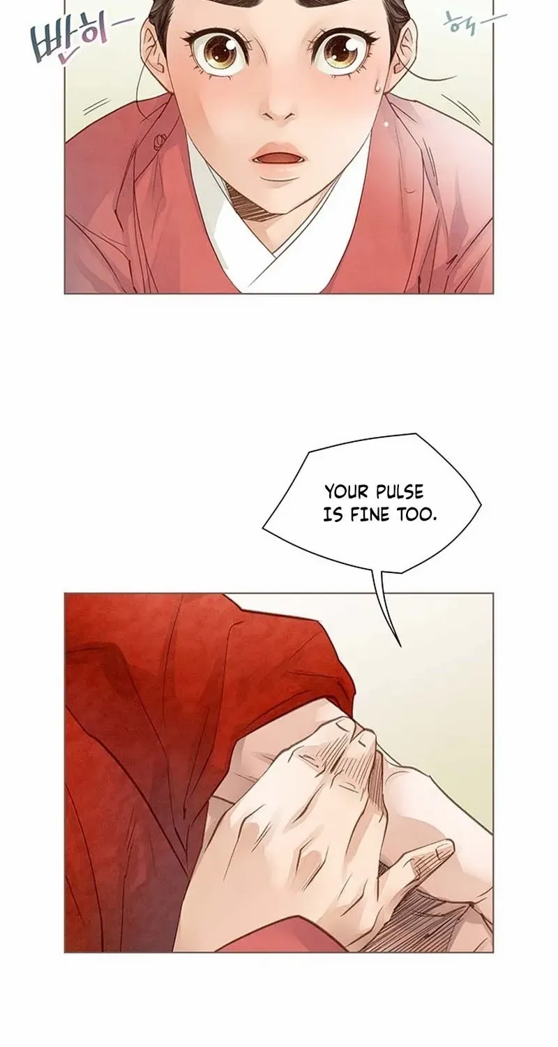 Doctor Hong's Secret Chapter 17 page 13 - 