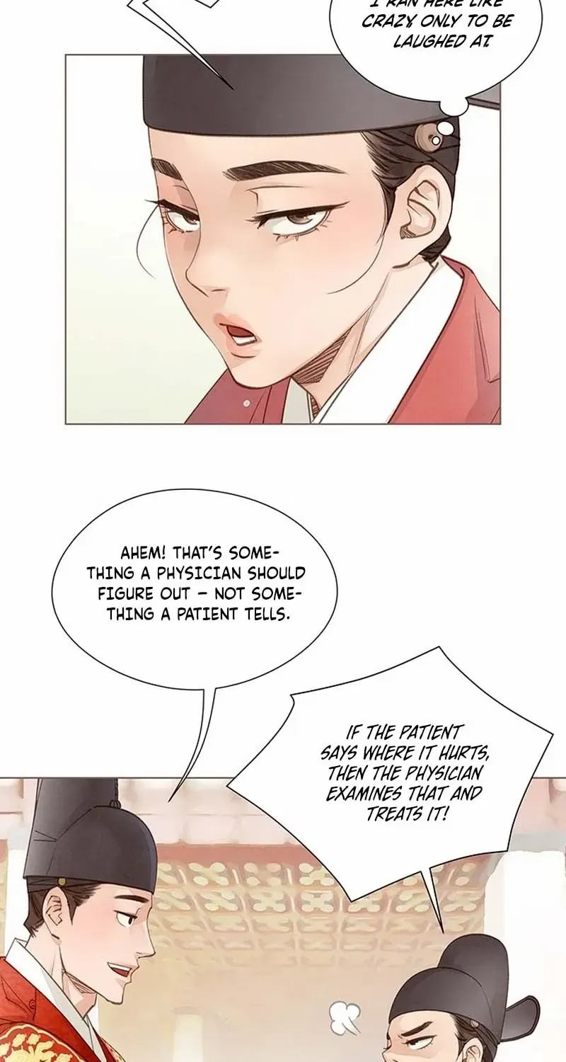 Doctor Hong's Secret Chapter 17 page 16 - 