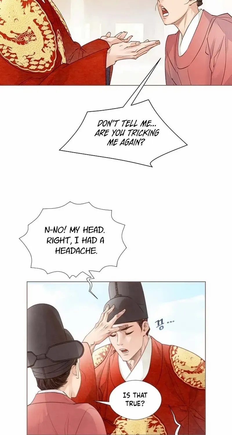 Doctor Hong's Secret Chapter 17 page 17 - 