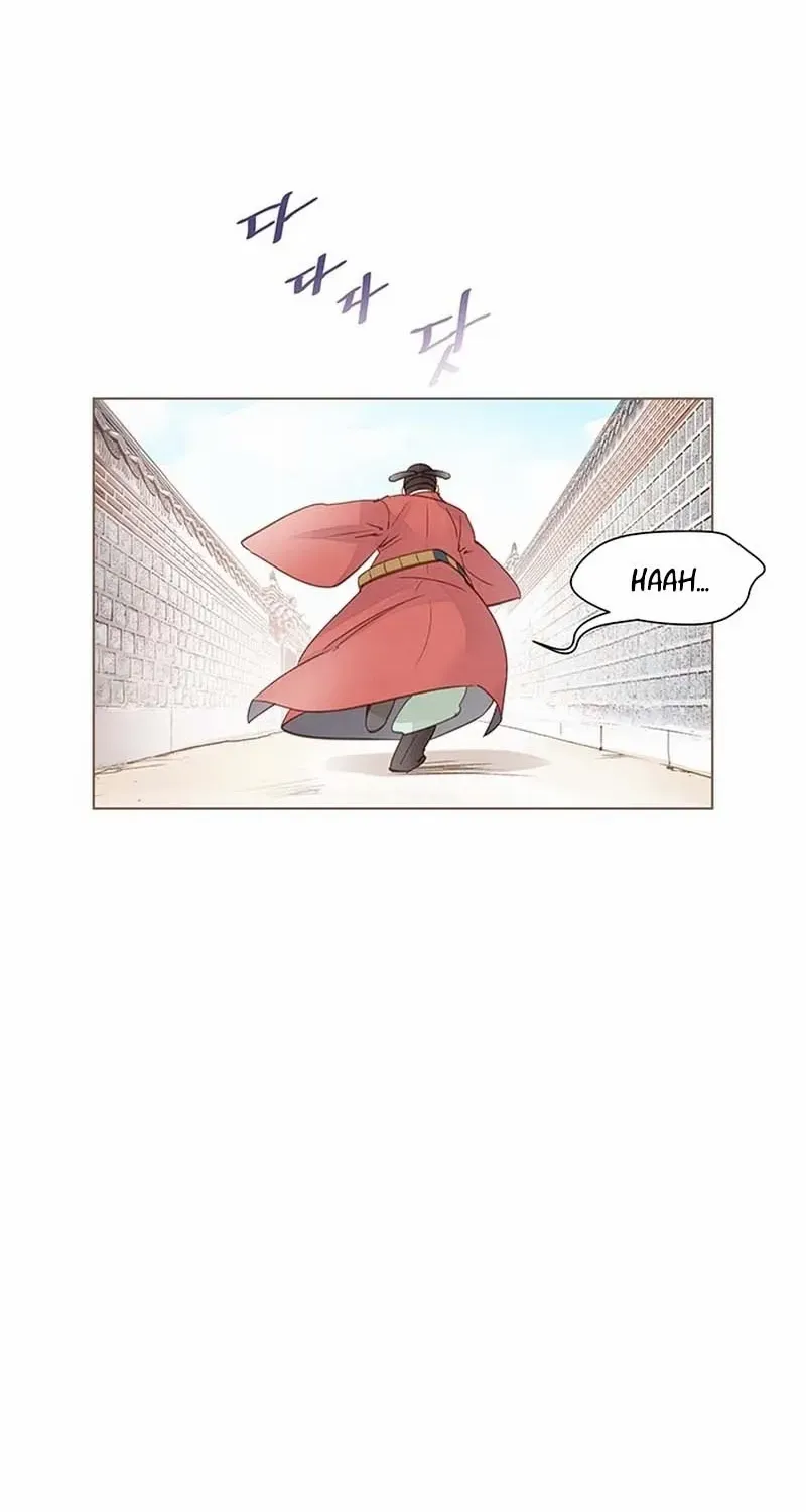 Doctor Hong's Secret Chapter 17 page 58 - 