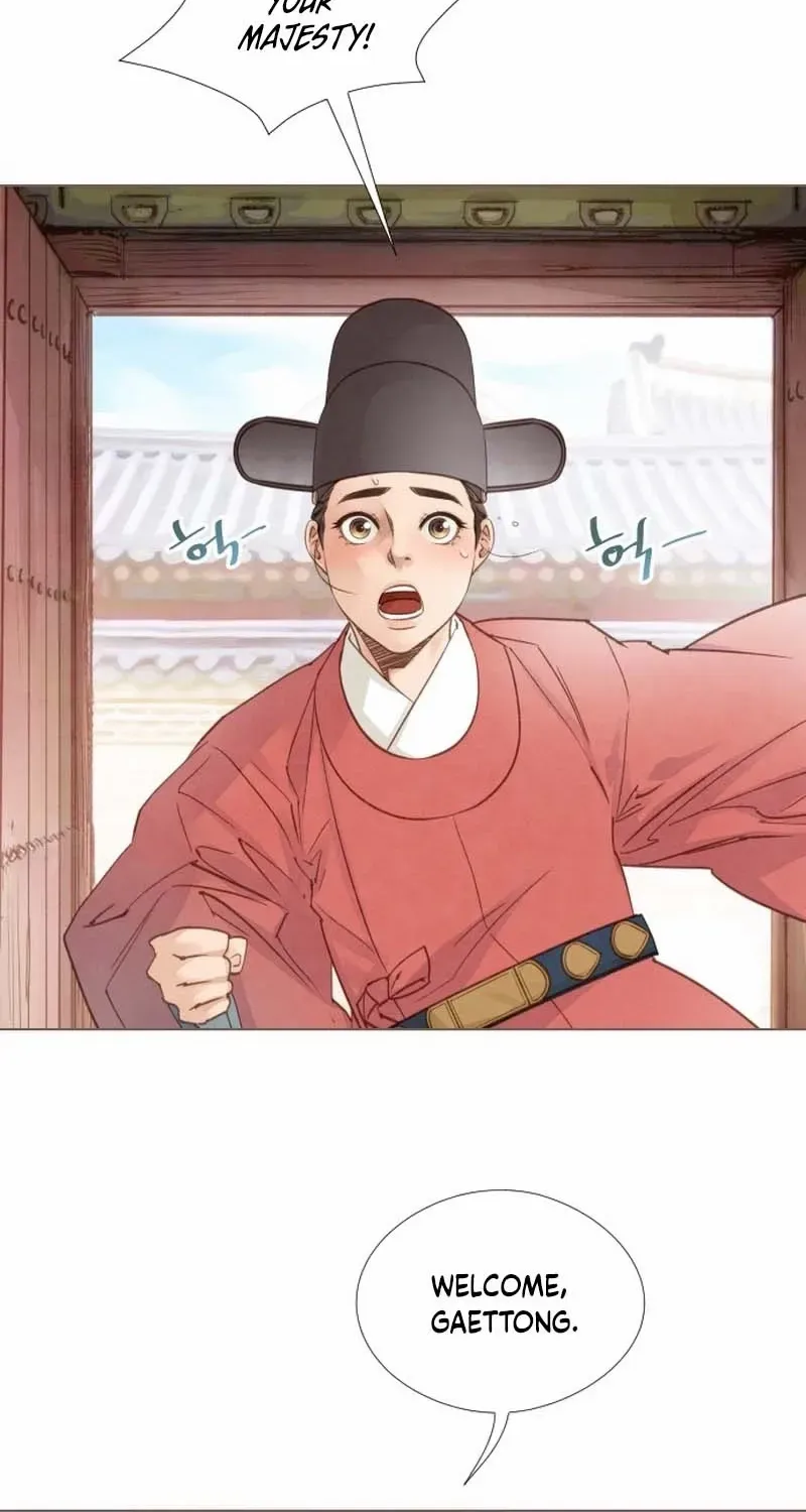 Doctor Hong's Secret Chapter 17 page 9 - 
