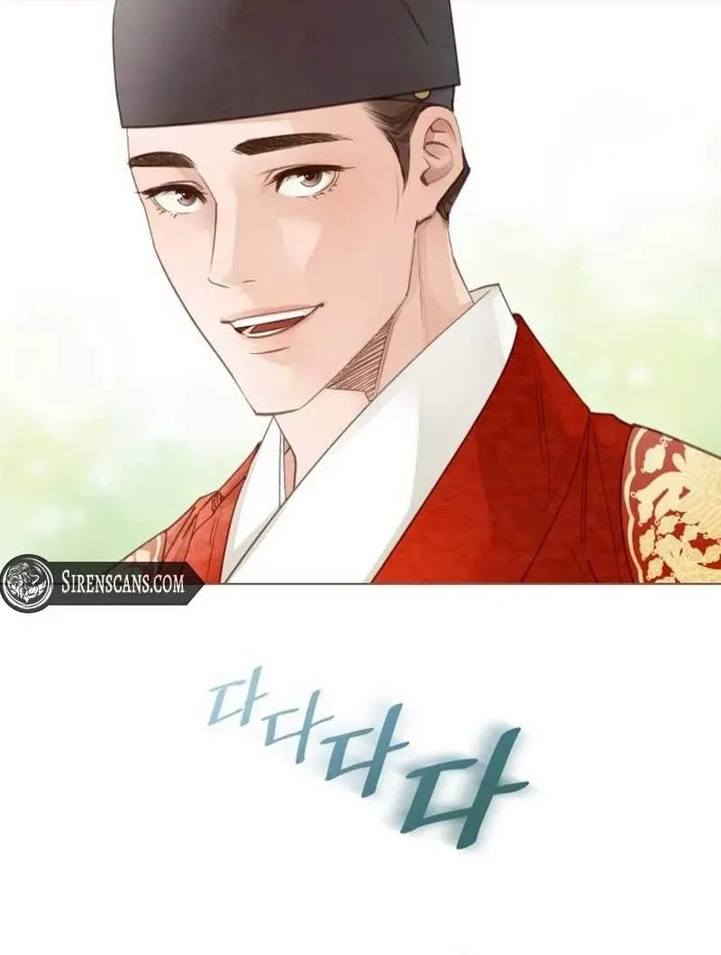 Doctor Hong's Secret Chapter 17 page 10 - 