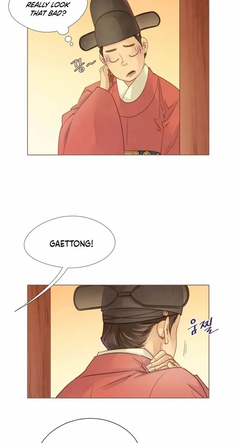 Doctor Hong's Secret Chapter 18 page 33 - 