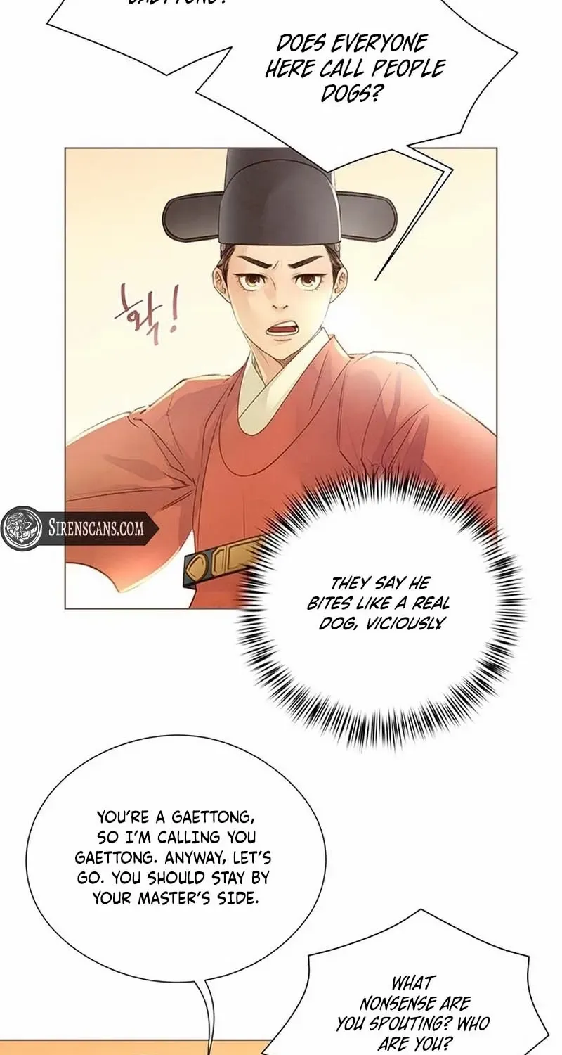 Doctor Hong's Secret Chapter 18 page 42 - 