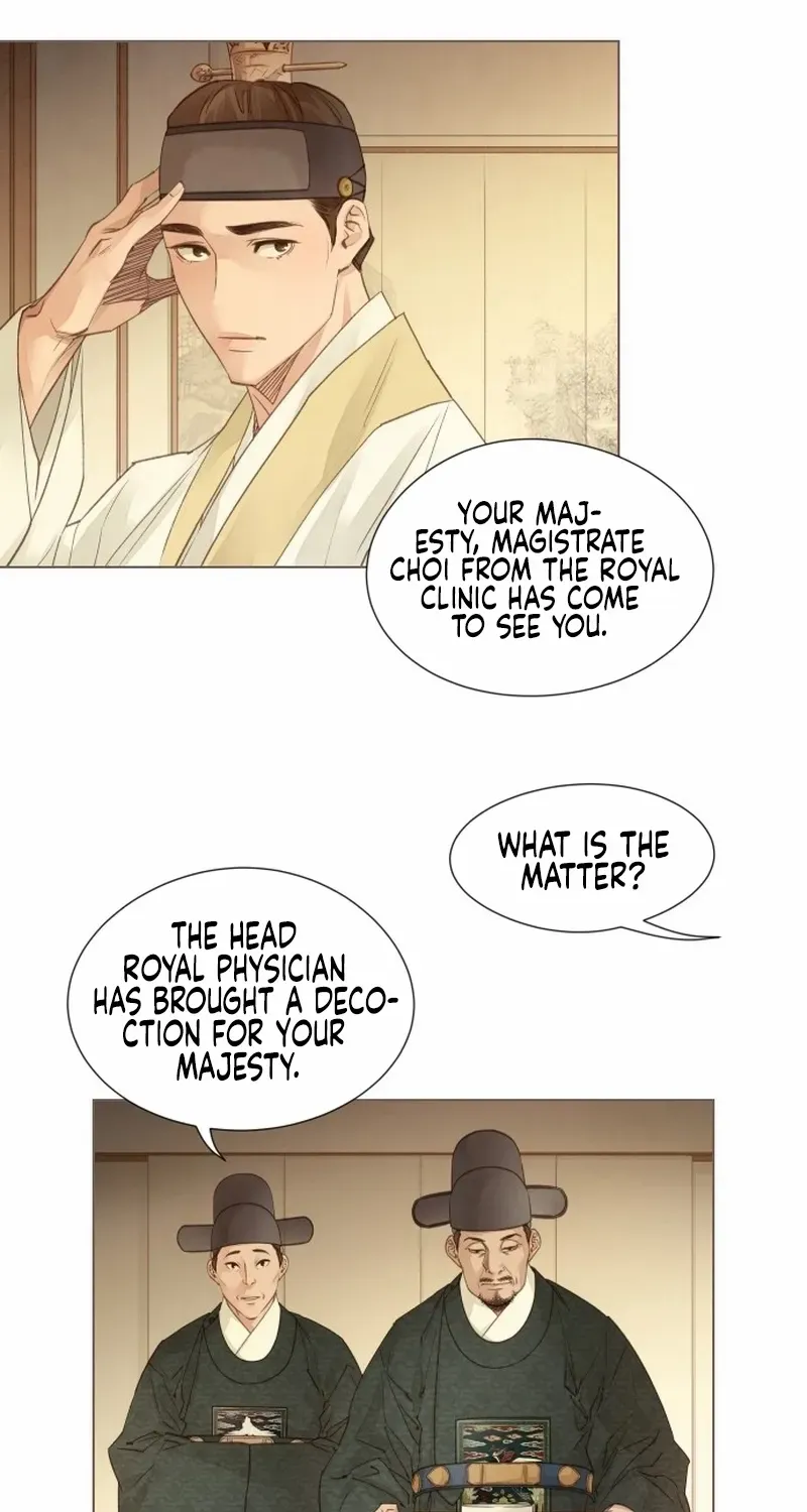 Doctor Hong's Secret Chapter 19 page 12 - 