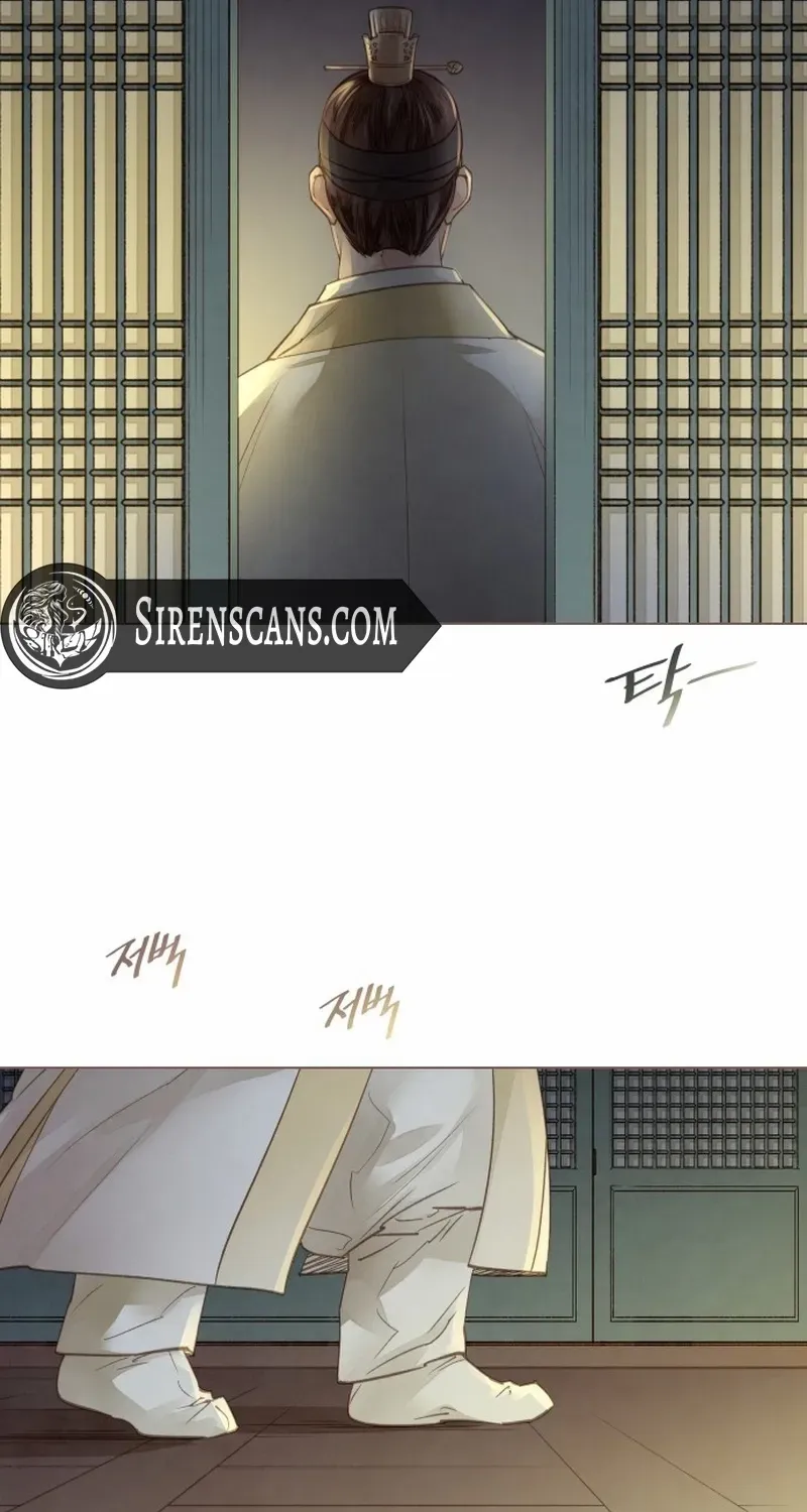 Doctor Hong's Secret Chapter 19 page 19 - 