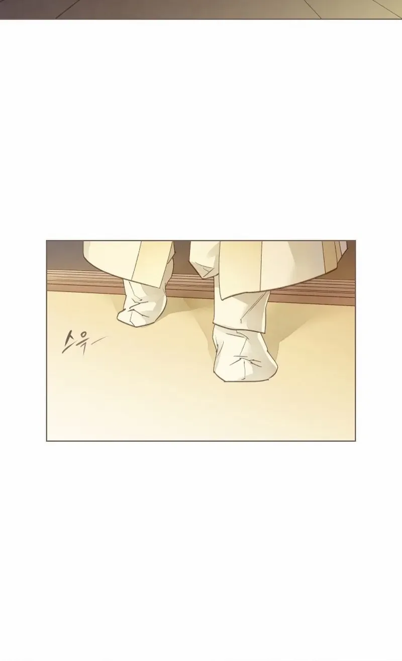 Doctor Hong's Secret Chapter 19 page 20 - 