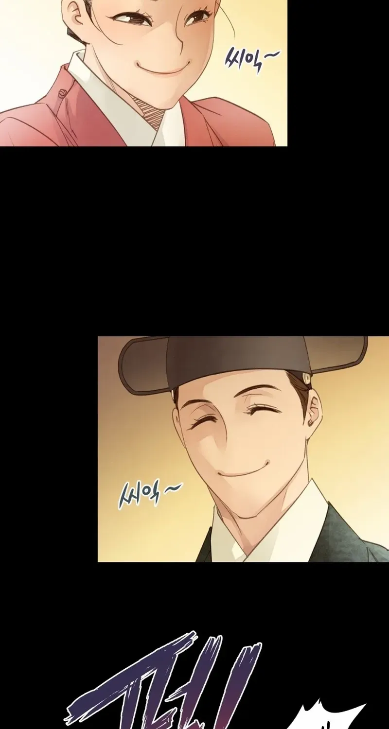 Doctor Hong's Secret Chapter 19 page 27 - 