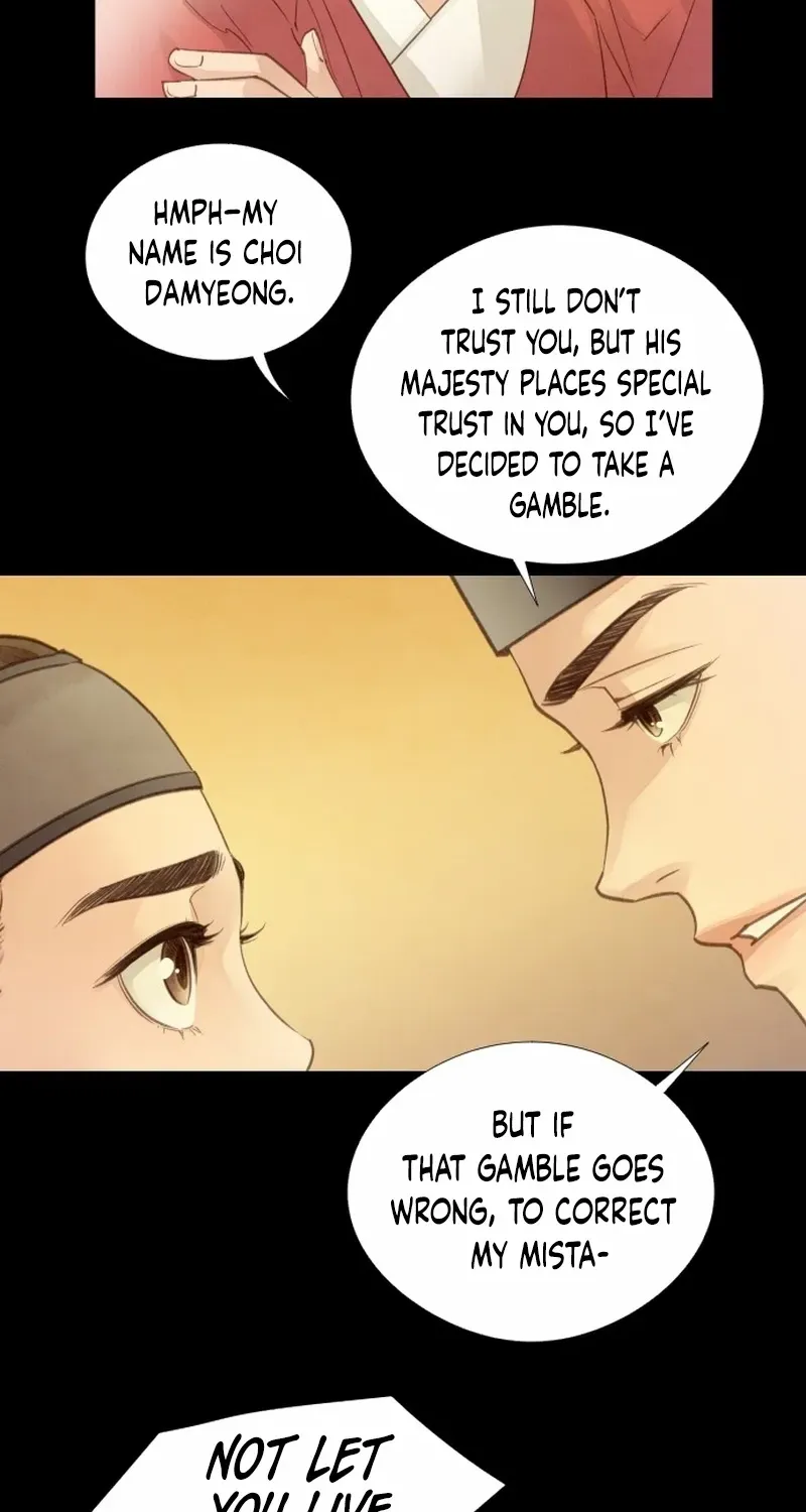 Doctor Hong's Secret Chapter 19 page 33 - 