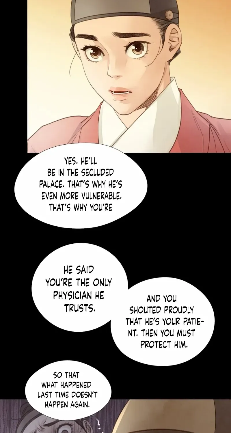 Doctor Hong's Secret Chapter 19 page 37 - 