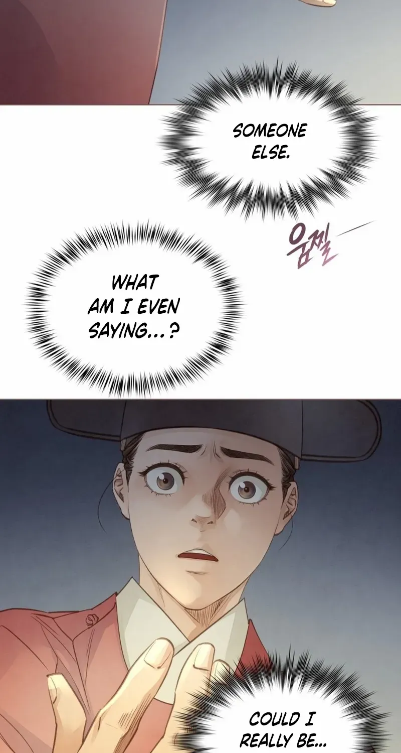 Doctor Hong's Secret Chapter 19 page 45 - 