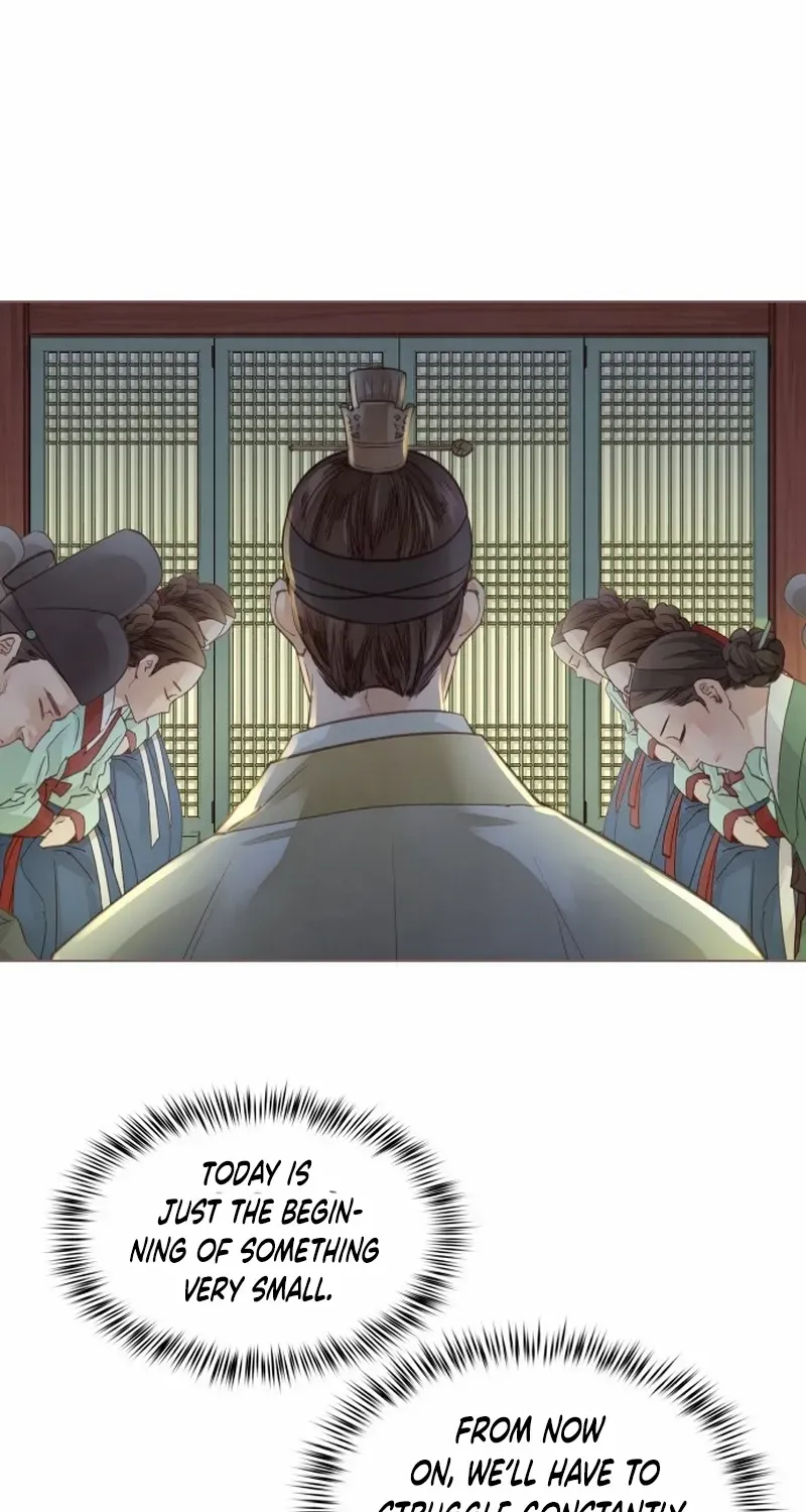 Doctor Hong's Secret Chapter 19 page 6 - 