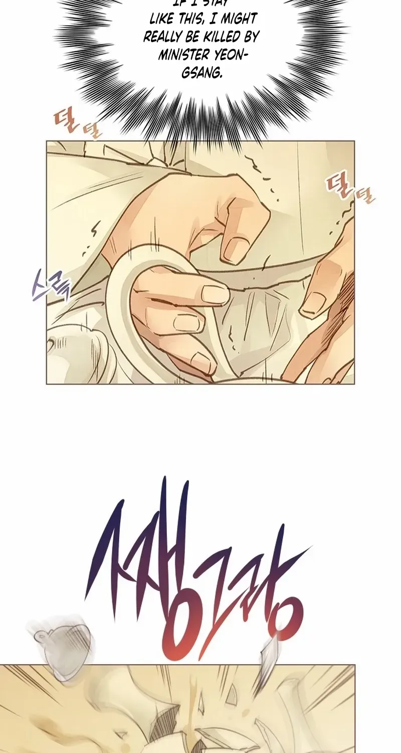 Doctor Hong's Secret Chapter 19 page 54 - 