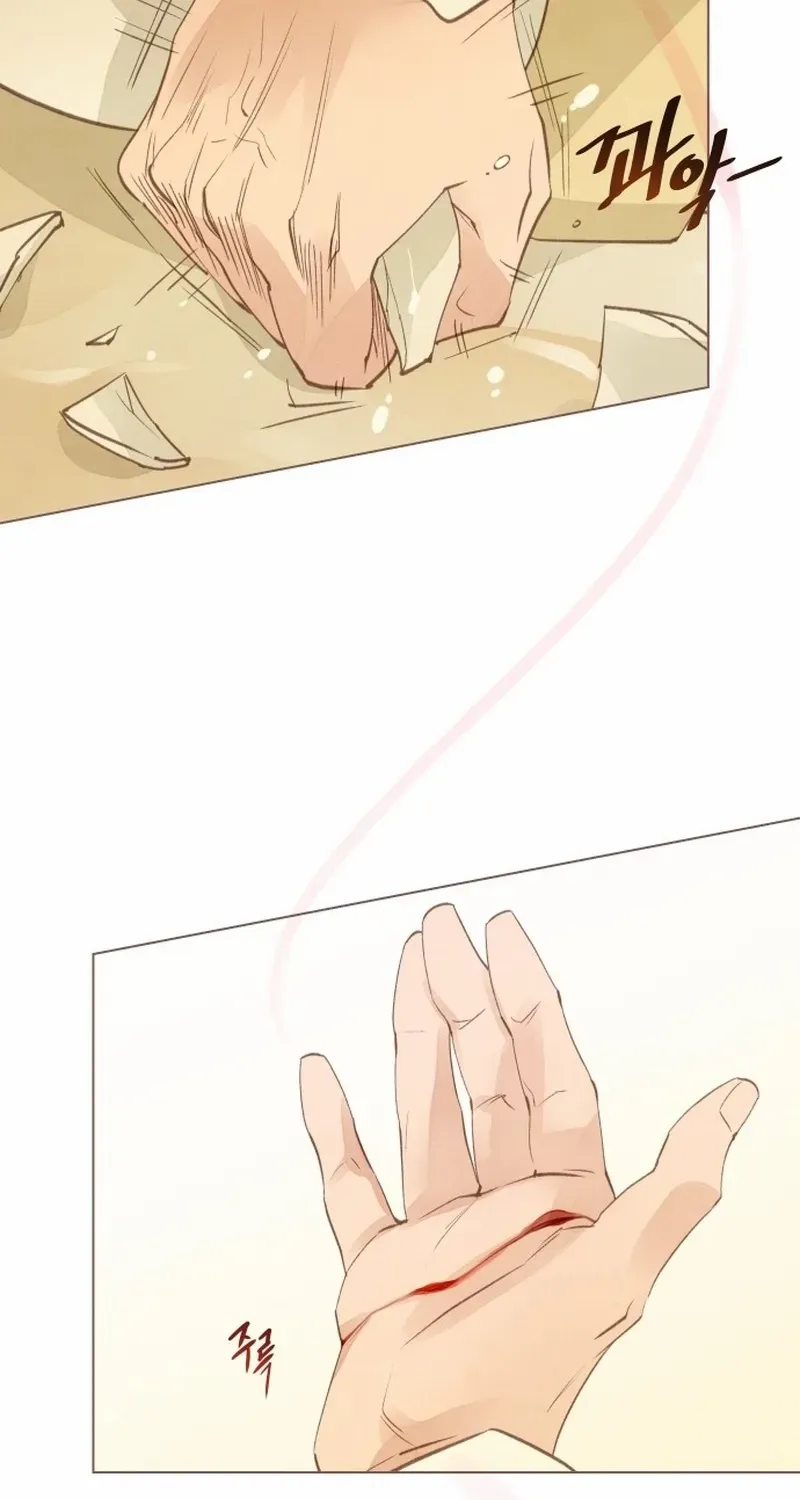 Doctor Hong's Secret Chapter 19 page 58 - 