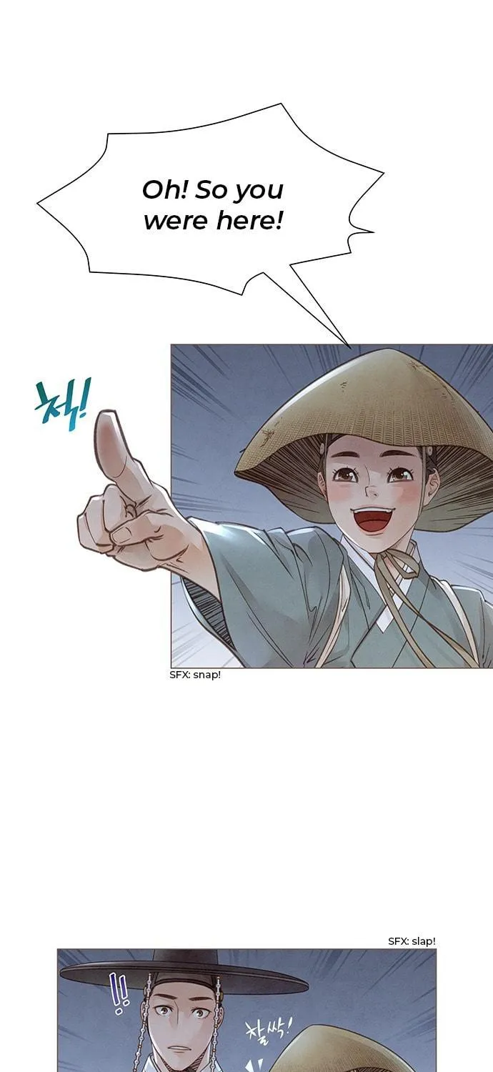 Doctor Hong's Secret Chapter 2 page 11 - 