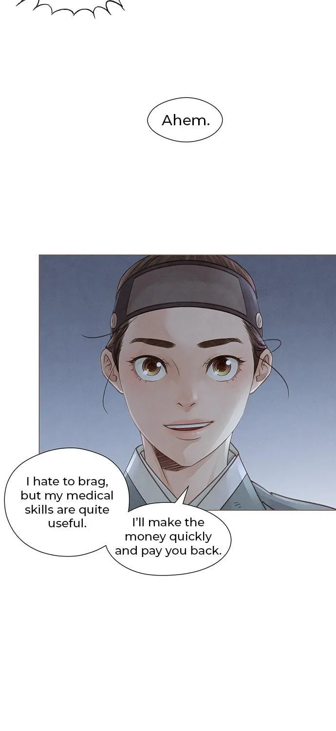 Doctor Hong's Secret Chapter 2 page 107 - 