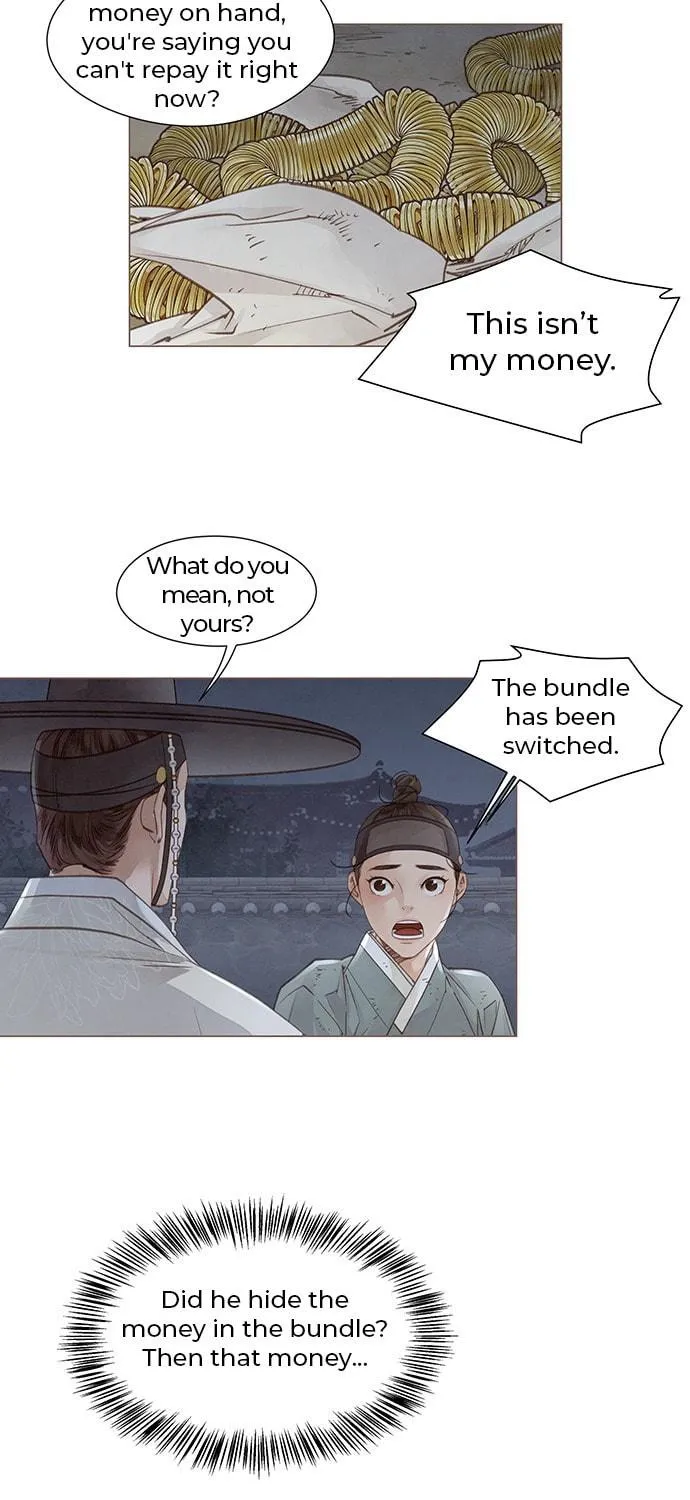 Doctor Hong's Secret Chapter 2 page 109 - 