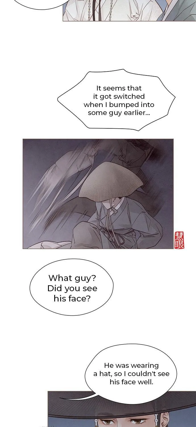 Doctor Hong's Secret Chapter 2 page 113 - 