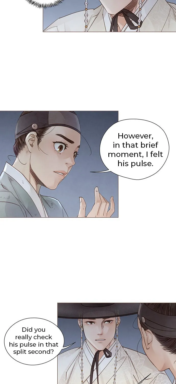 Doctor Hong's Secret Chapter 2 page 115 - 