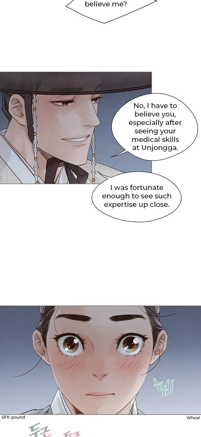 Doctor Hong's Secret Chapter 2 page 117 - 