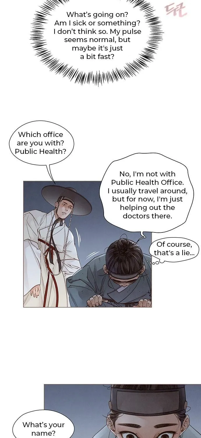 Doctor Hong's Secret Chapter 2 page 119 - 