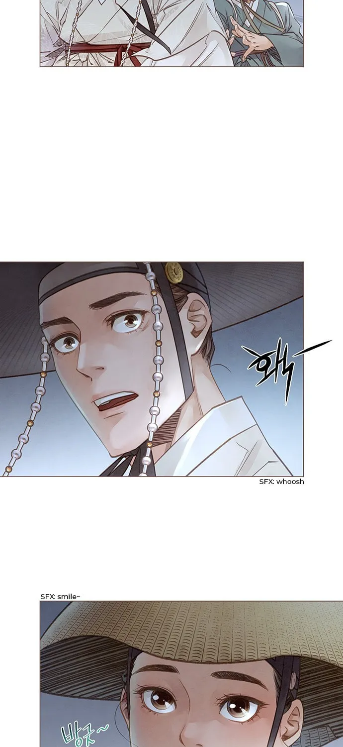 Doctor Hong's Secret Chapter 2 page 13 - 