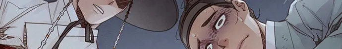 Doctor Hong's Secret Chapter 2 page 122 - 