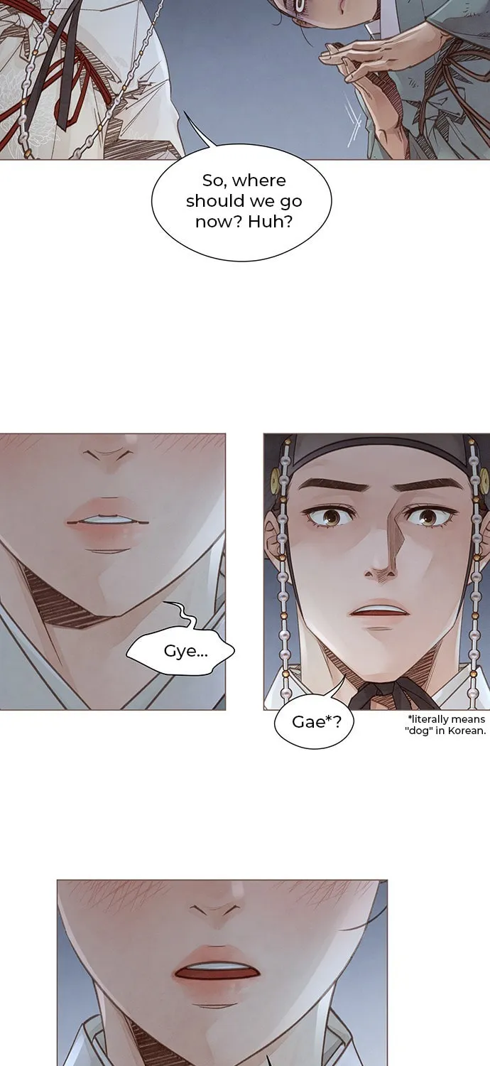 Doctor Hong's Secret Chapter 2 page 123 - 