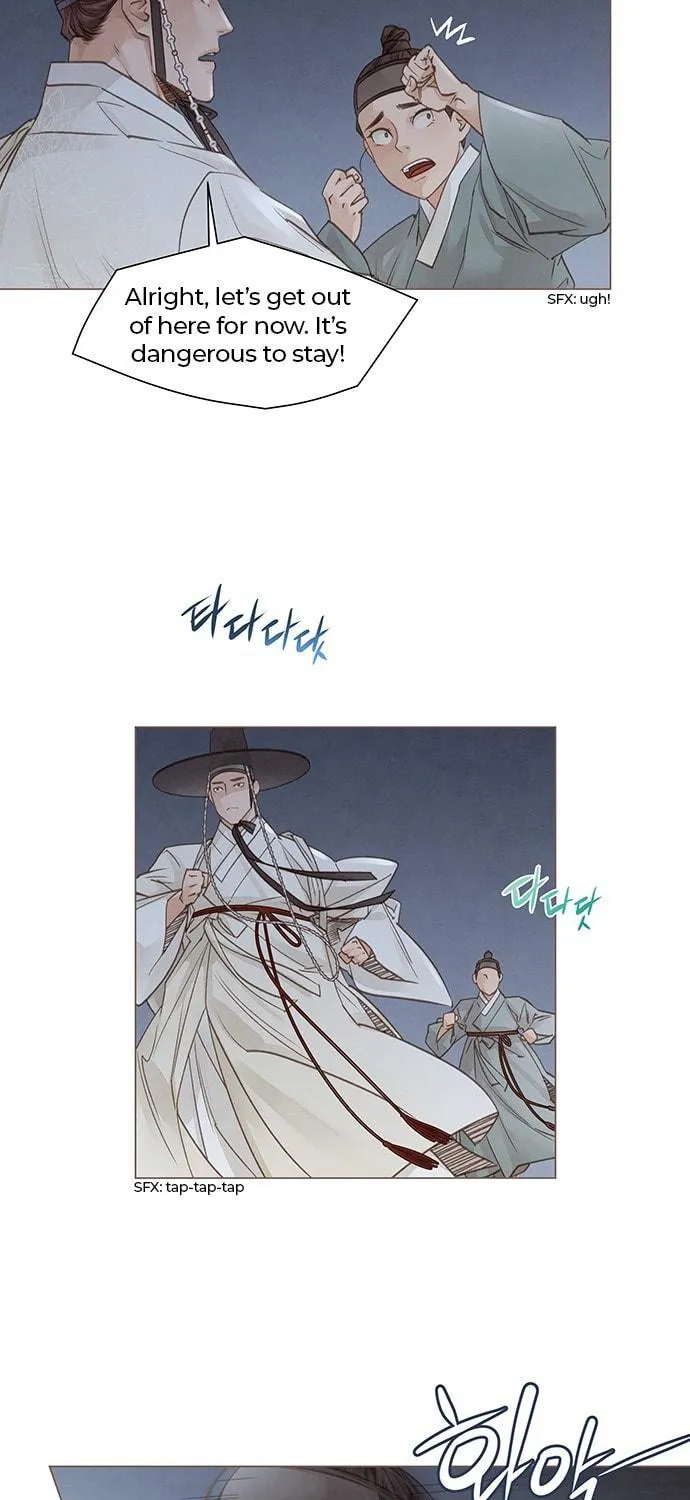 Doctor Hong's Secret Chapter 2 page 137 - 